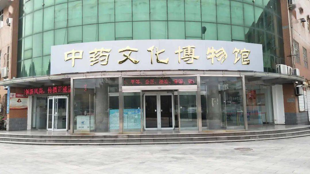 安国市,河北省辖县级市,由 a target="_blank" href="/item/保定市