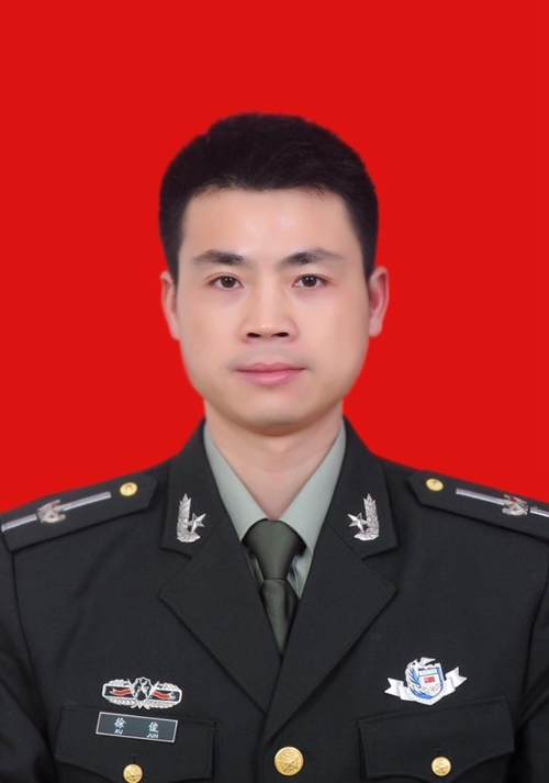  p>徐俊,现任浙江省台州市天台县三合镇党委委员,武装部长. /p>