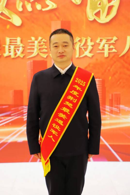 刘绥群_百度百科