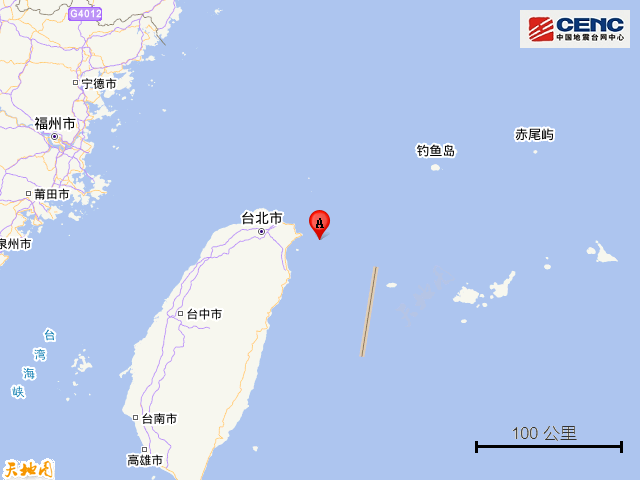 2021年11月17日台湾4.4级地震