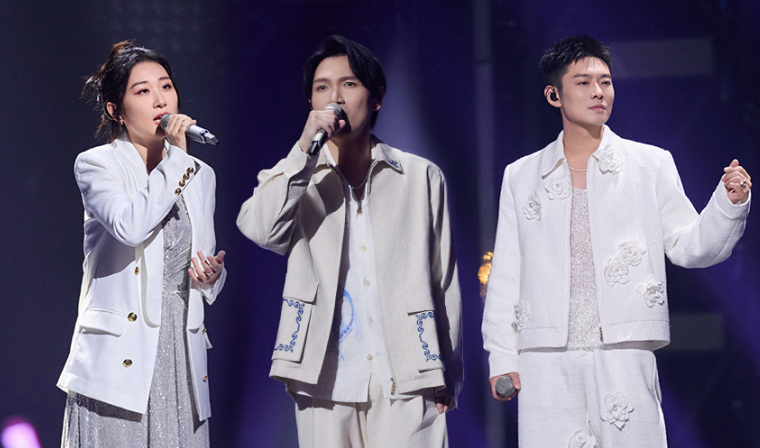 若月亮没来（2024年王宇宙、乔浚丞演唱的流行歌曲）_百度百科