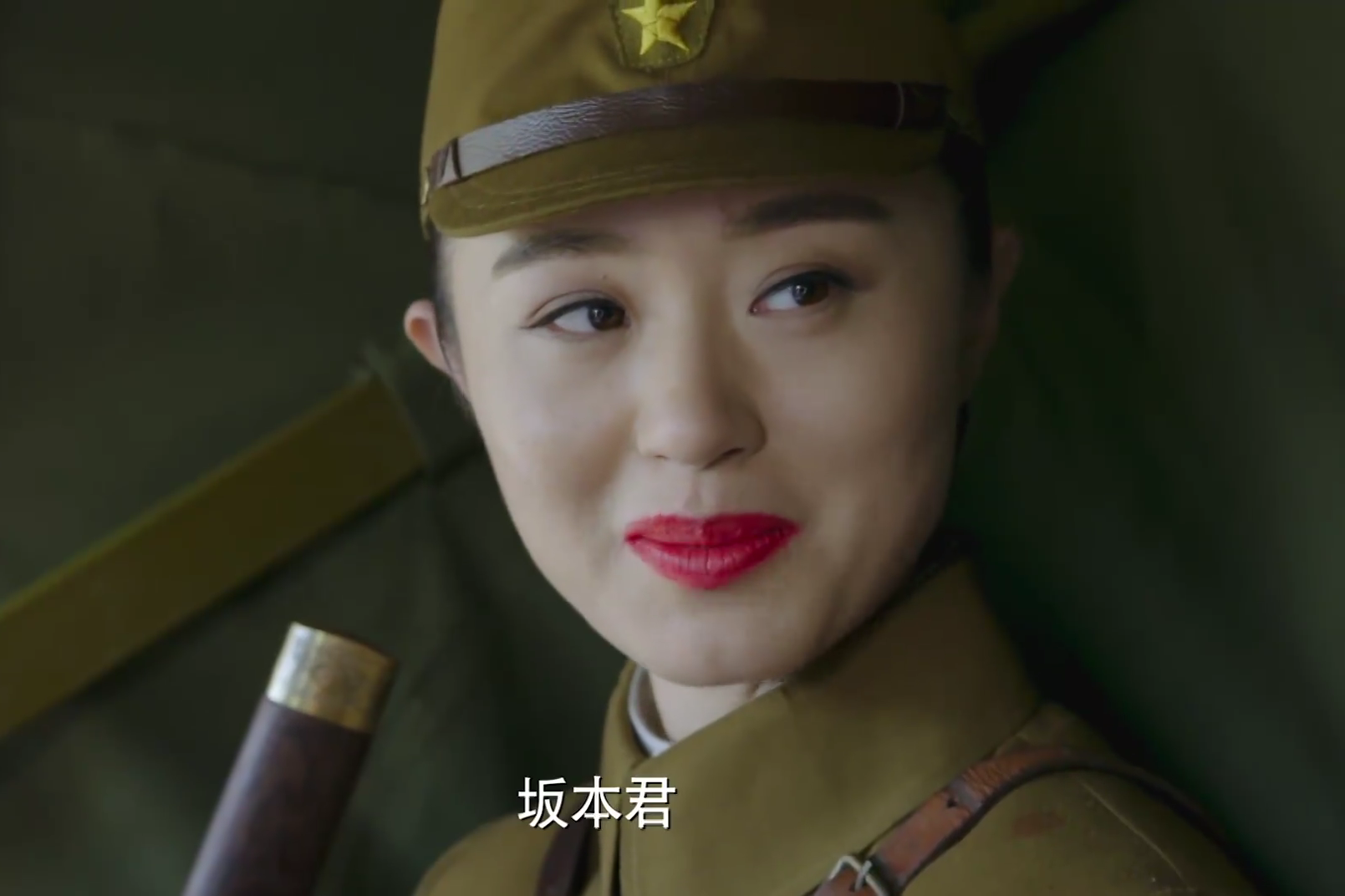 《神勇武工队传奇》中的反派角色由柴晶晶饰演 /p>