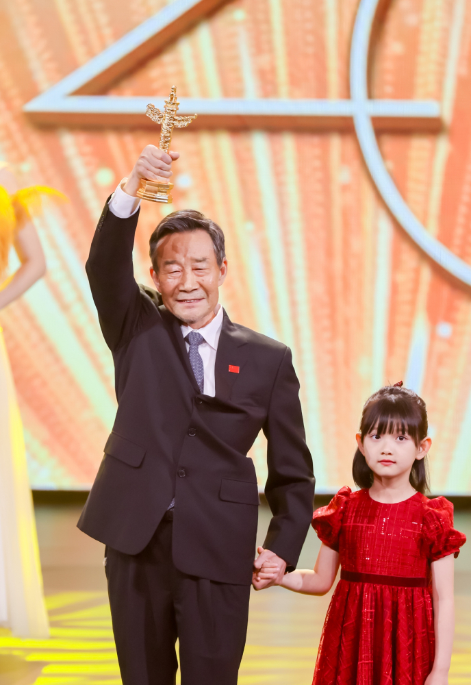 第20届中国电影华表奖_百度百科