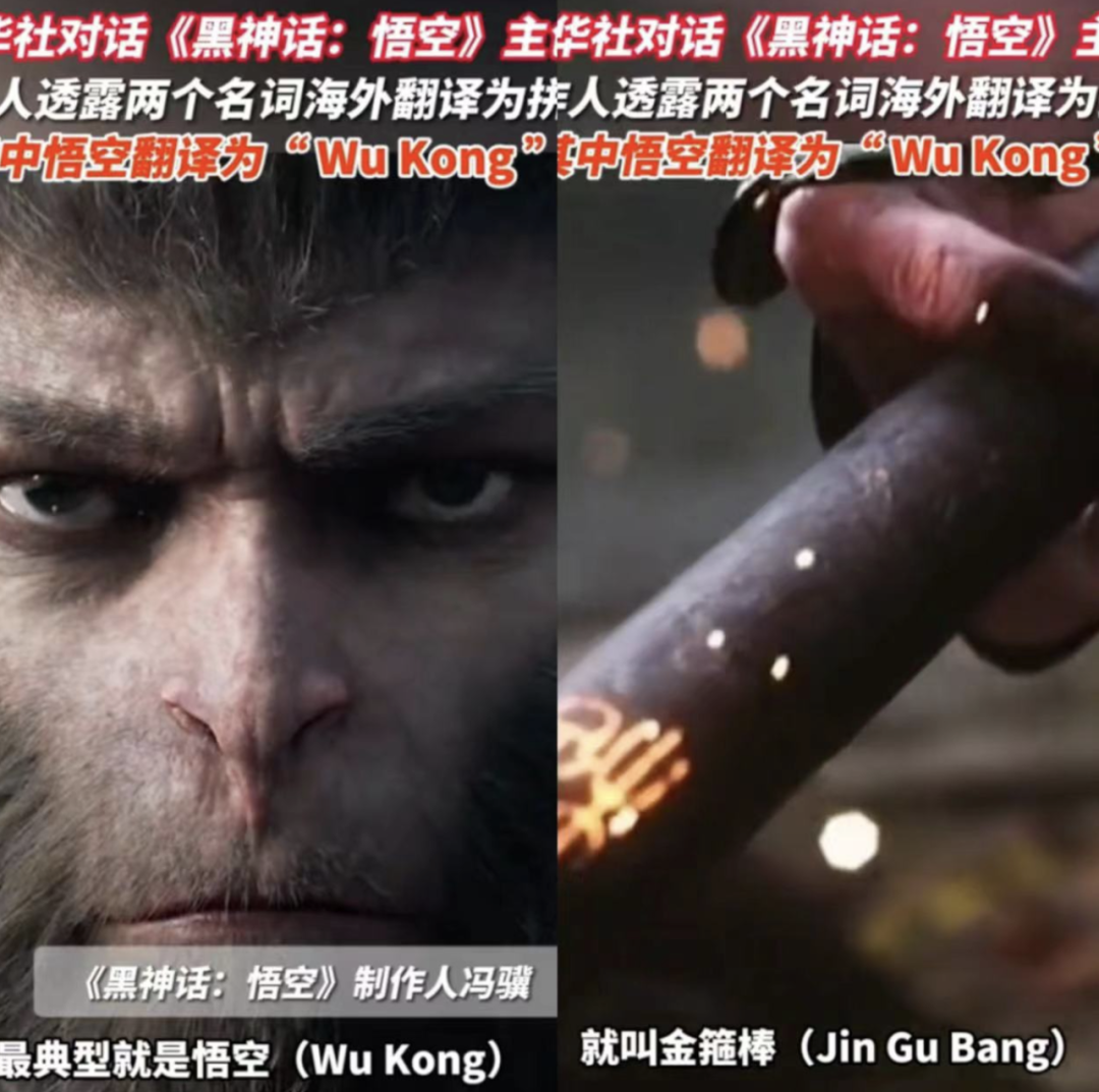 最费外国人的评论区，写满了Chinglish_百科TA说