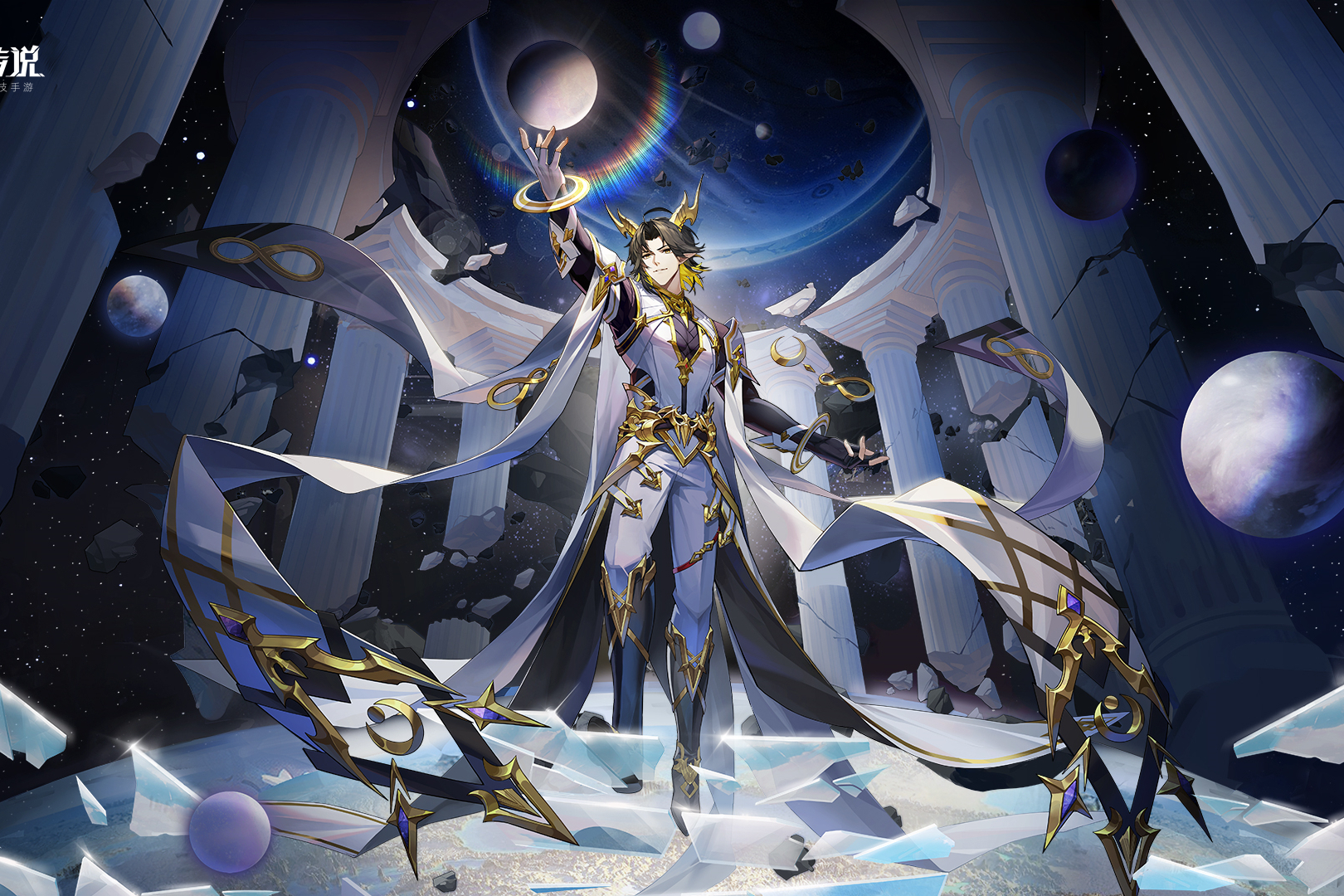 圣幻希望·夏因是手机游戏《奥奇传说》中