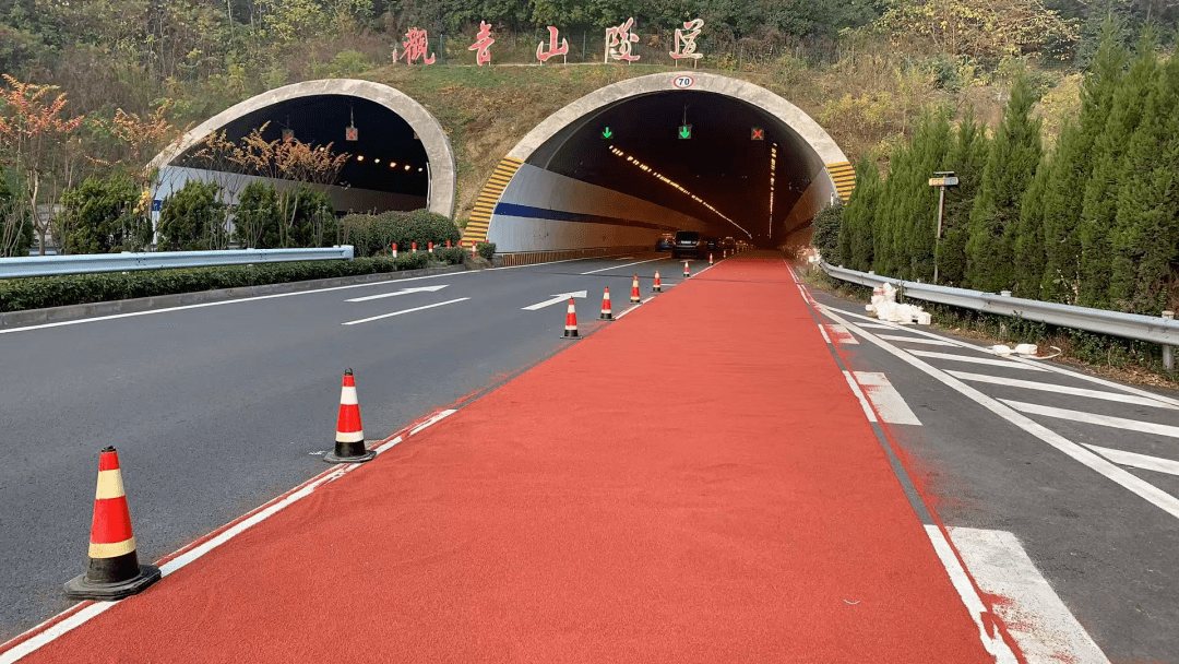 观音山隧道