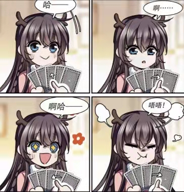 南宫月见
