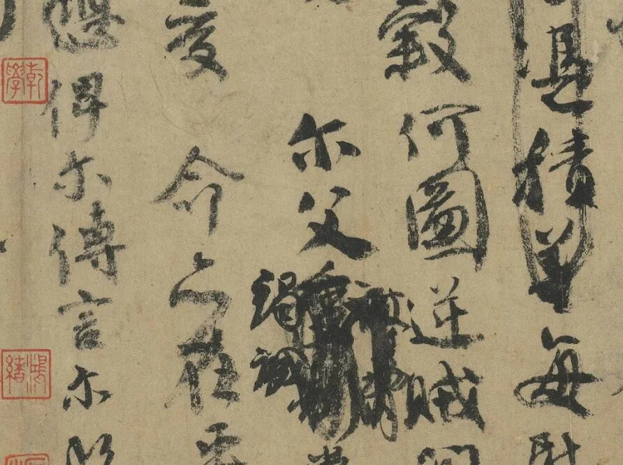 什么是《祭侄文稿》，台北故宫博物院将其借给日本为何引发争议_百科TA说
