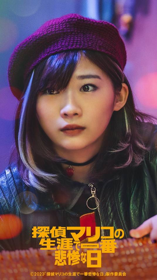 麻里子_百度百科