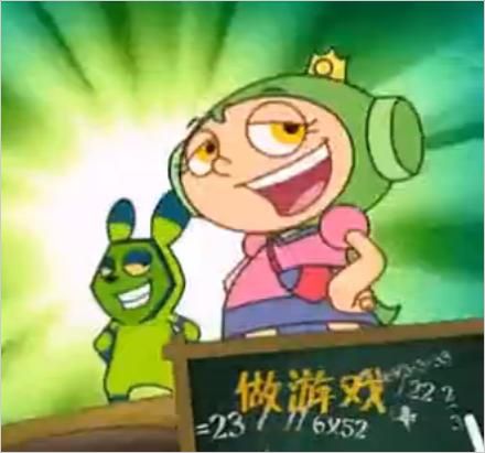  p>数学荒岛历险记是一部科幻题材的国产动画片,由广州市达力影视文化