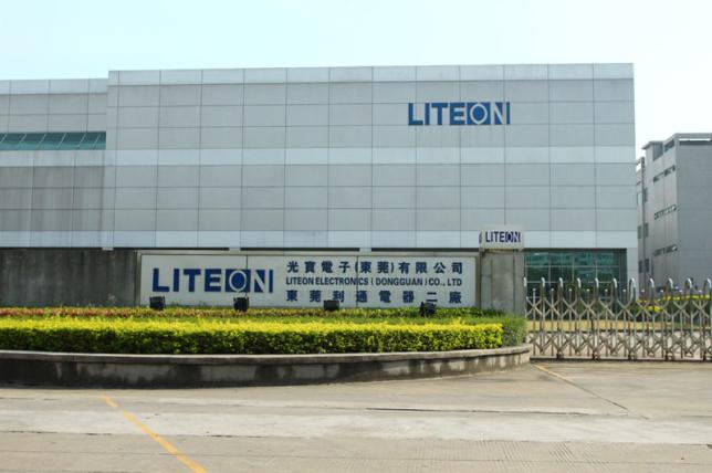 光宝电子(东莞)有限公司