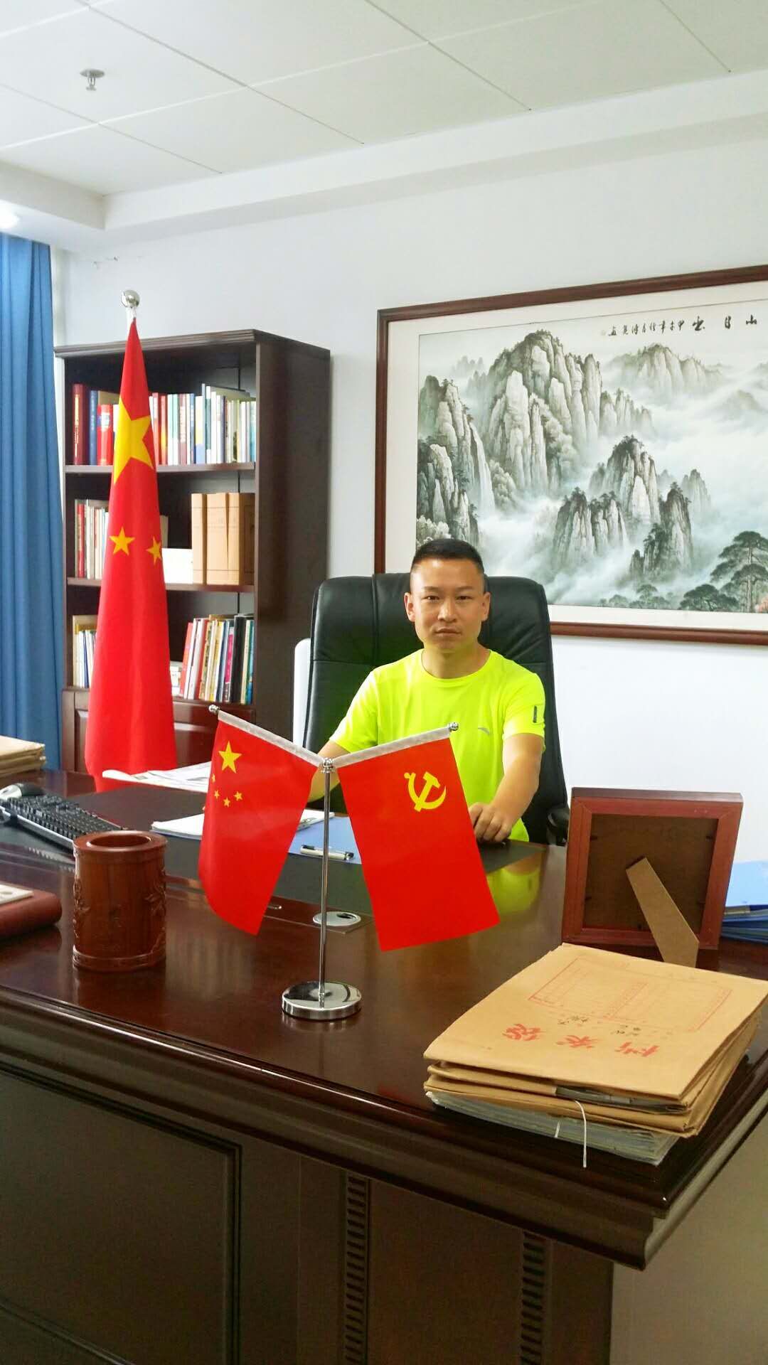 李东华