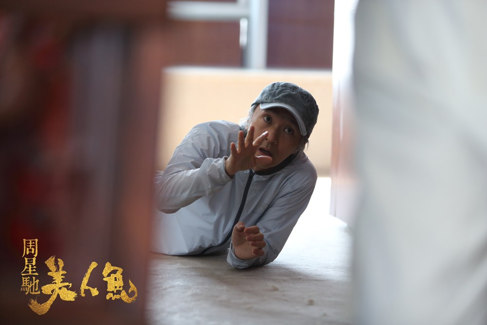 美人鱼