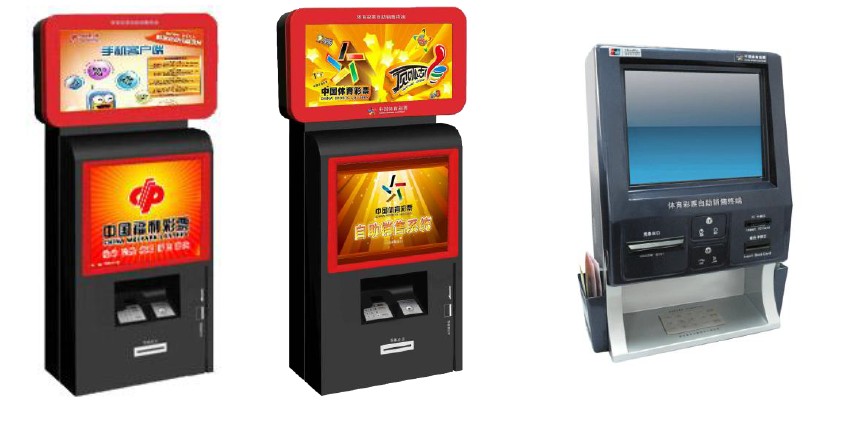 自动彩票机