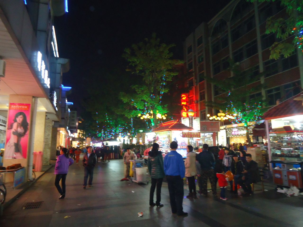 南城富民商业步行街