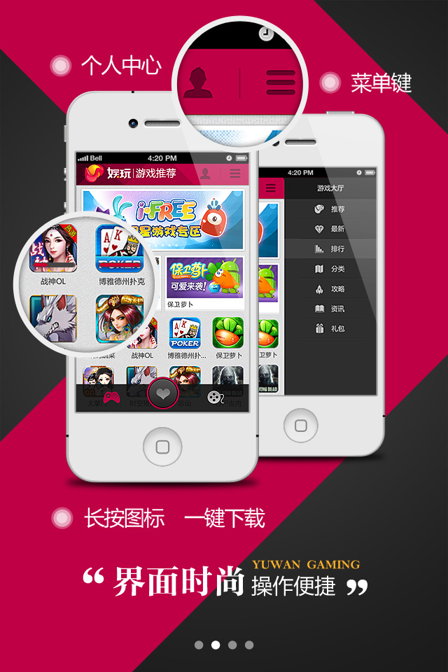 640_960竖版 竖屏