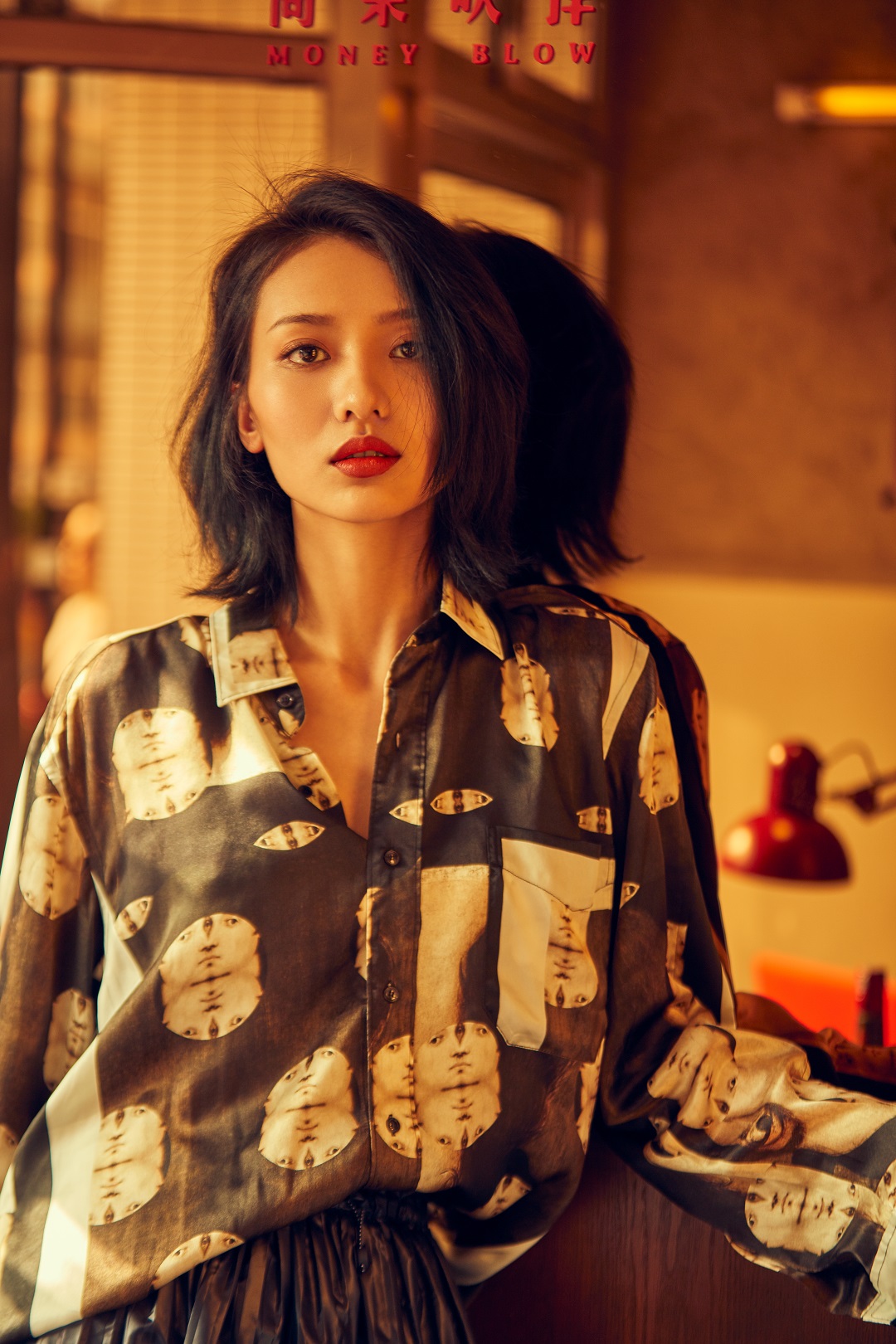 马渝捷