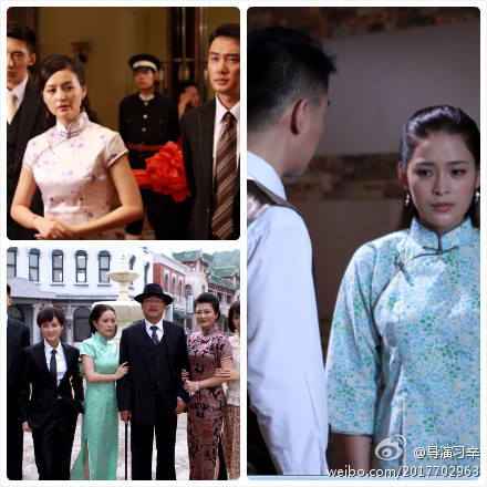 名门媳妇