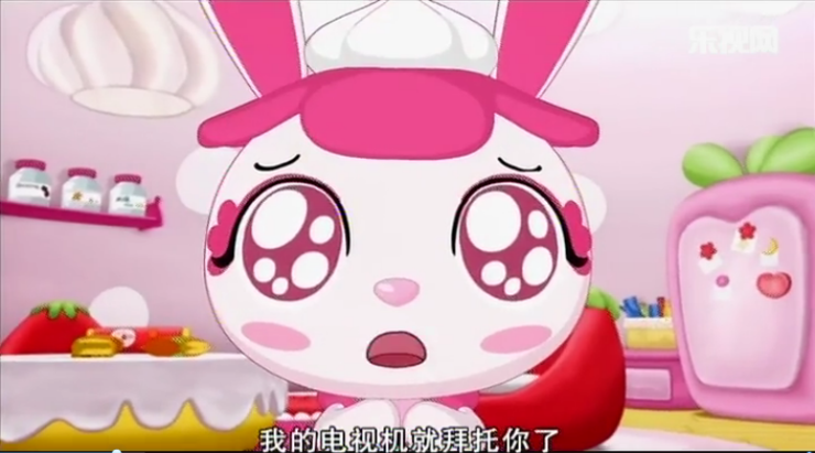 主要讲述的是女主角 a target="_blank" href="/item/慕斯比比是甜心