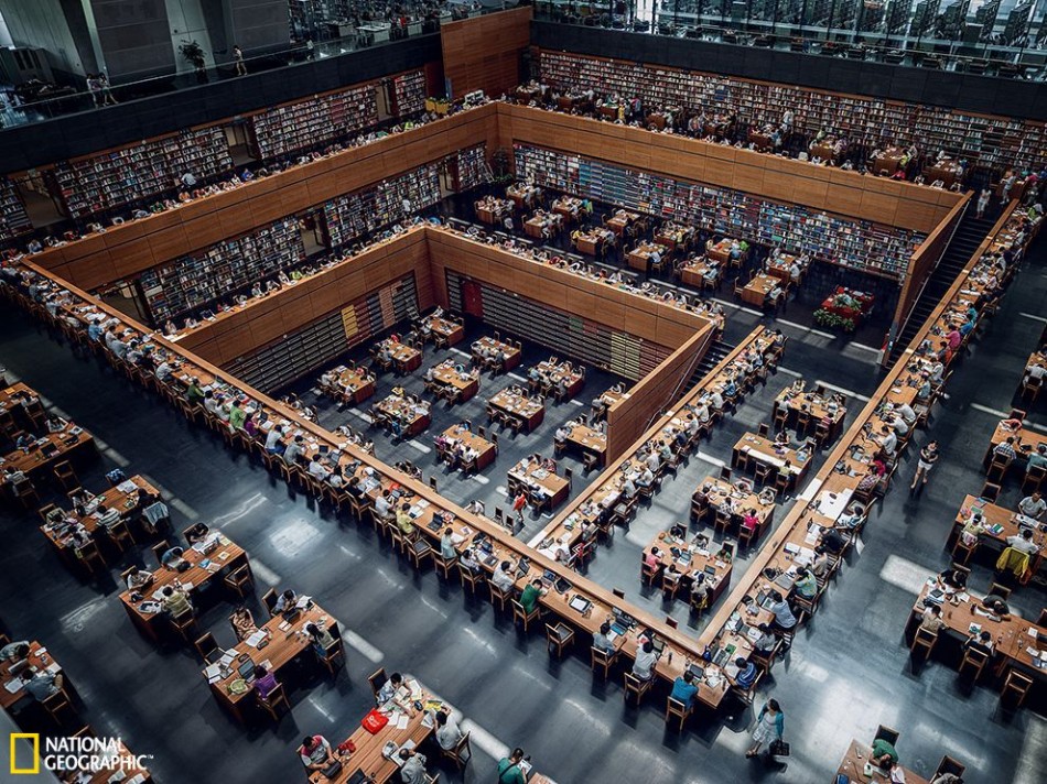 national library of china
