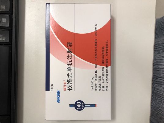 瑞百安_百度百科