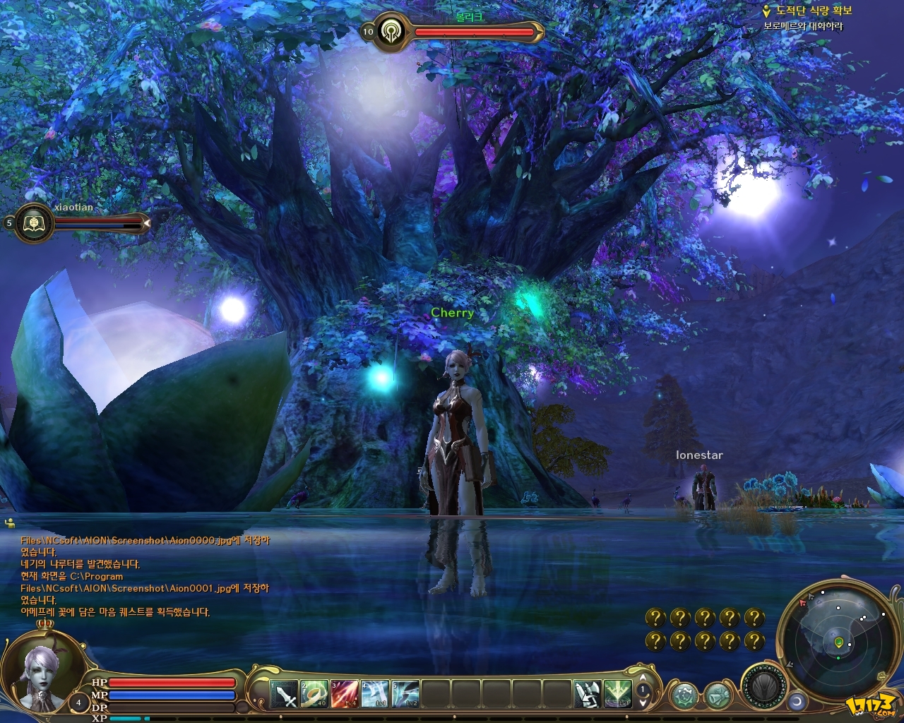  p>《永恒之塔》是一款由韩国 a target="_blank" href="/item/ncsoft