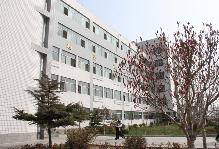 邢台市第三中学