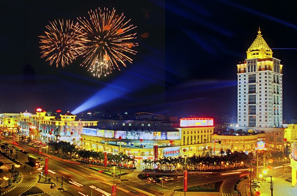 广东益华百货有限公司