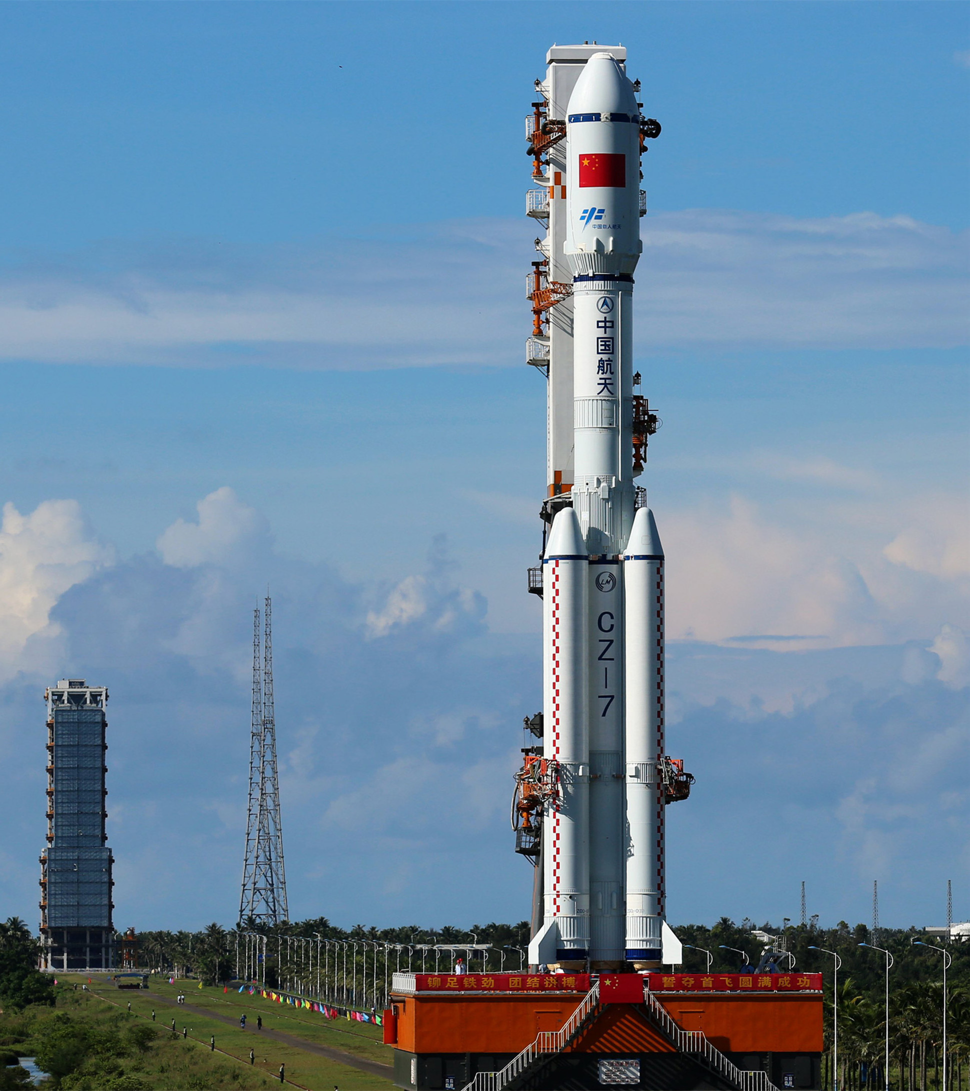 长征系列运载火箭