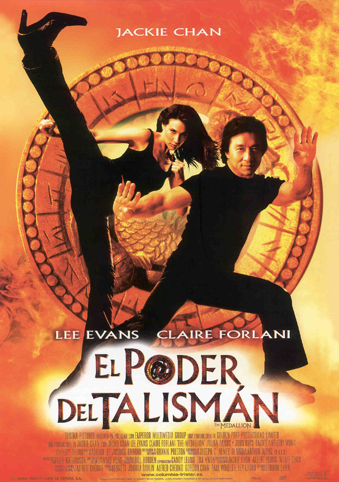 飞龙再生themedallion(2003)