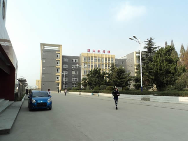 安徽省无为二中