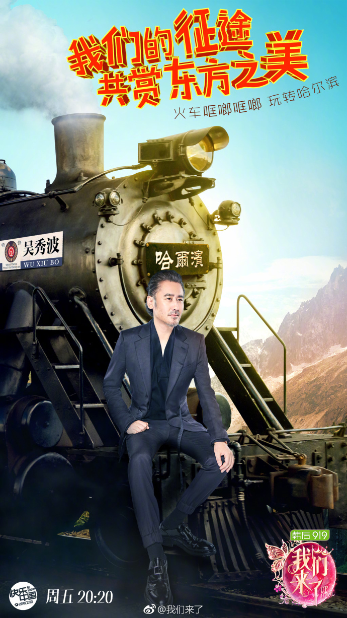 690_1227竖版 竖屏