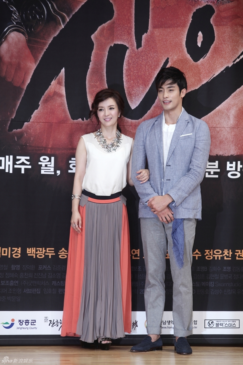 sung hoon) /i>,1983年2月14日出生于韩国大邱广域市,韩国男演员