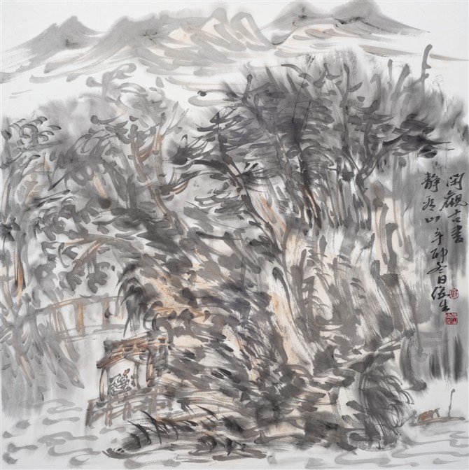  p>郭俊生1955年出生于山西太原,祖籍山西省交口县,毕业于山西大学