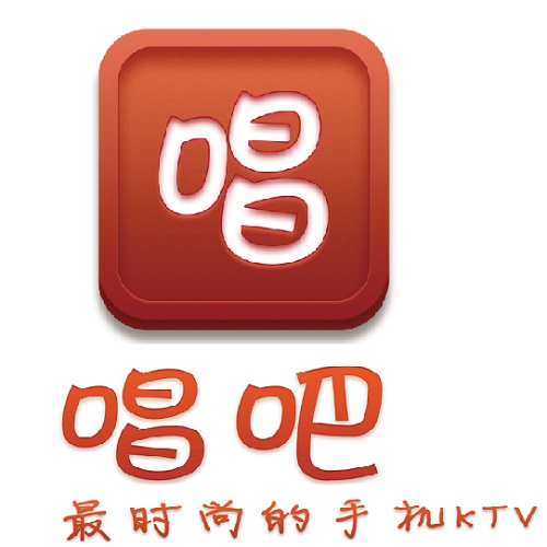 唱吧电脑版
