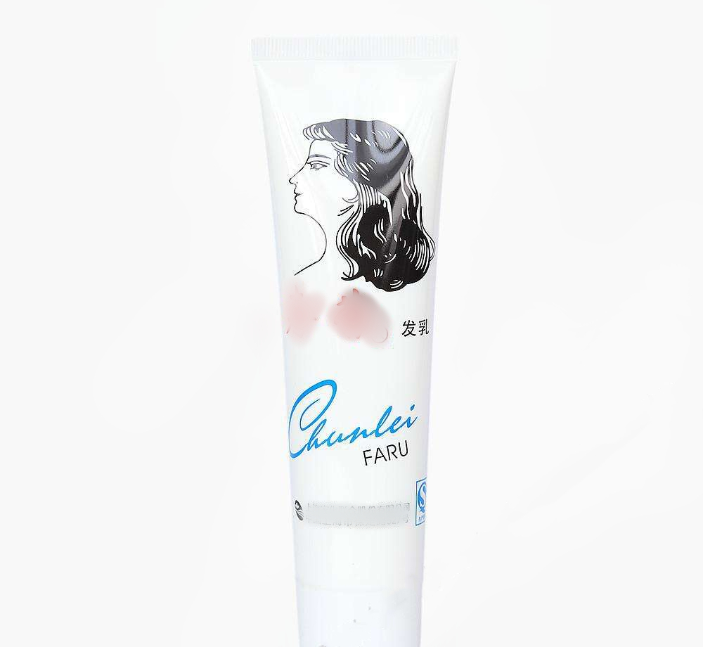  p data-id="gnwtaz3r03">发乳(haircream) 为