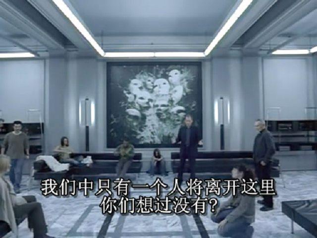 9人禁闭室houseof9(2005)