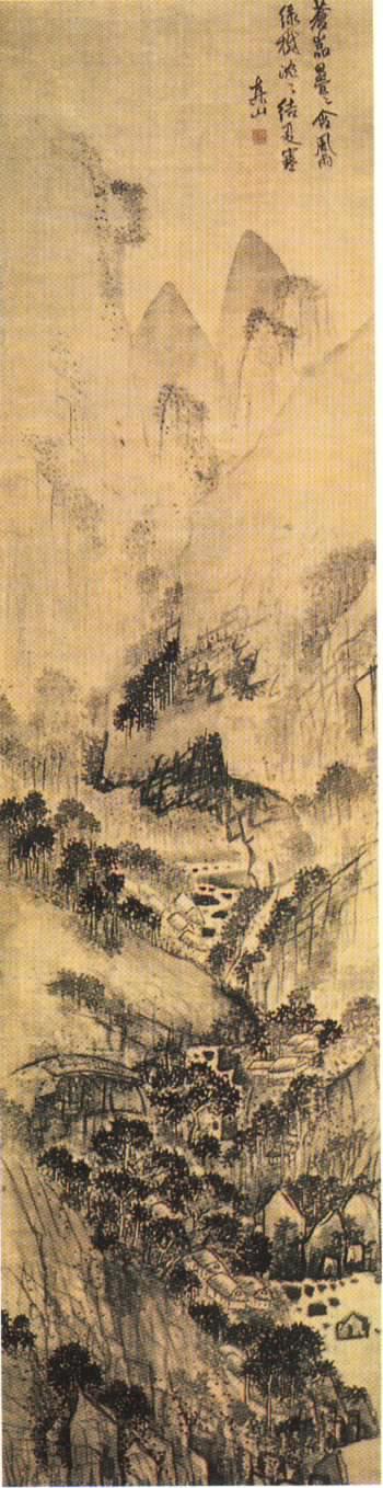  p>《明溥山山水图》是明代画家傅山创作一幅中国 a href="#" data