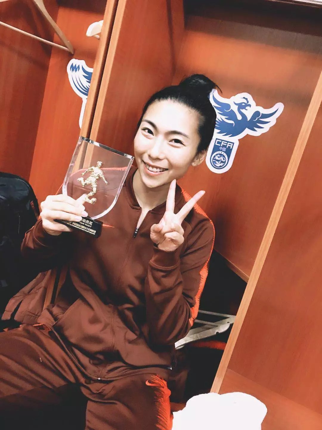  p>古雅莎,1990年11月28日出生于河南省郑州市,中