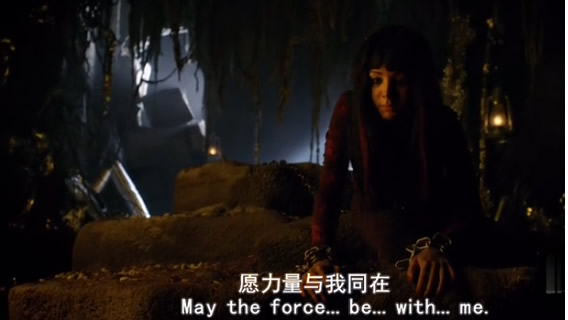 妖女迷行三季