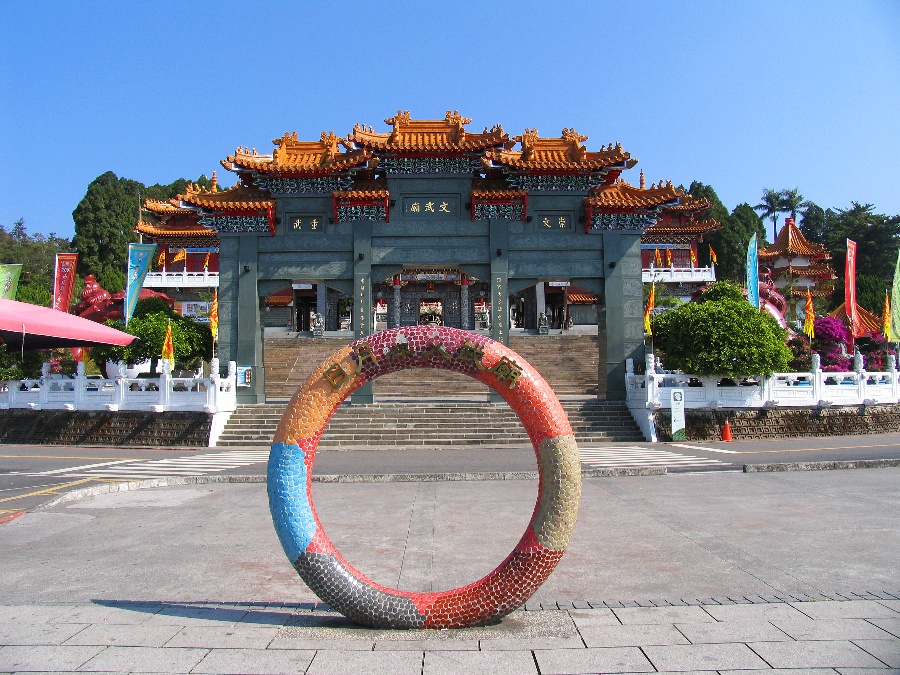  p>日月潭位于 a target="_blank" href="/item/中国/22516505" data