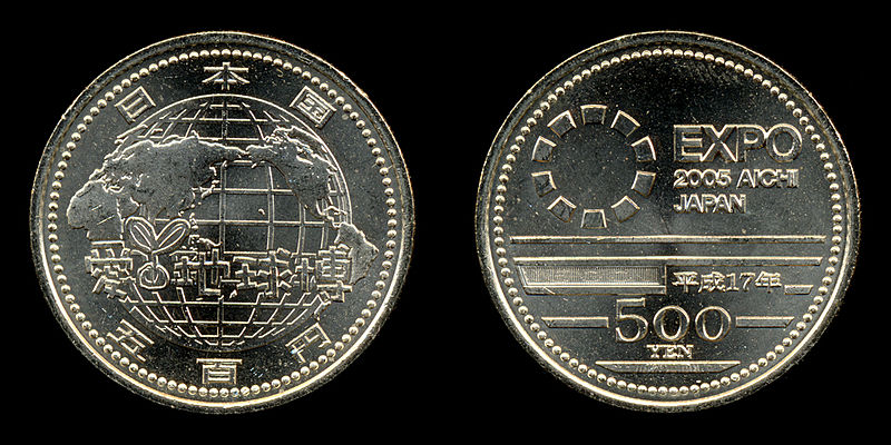 data-lemmaid="6691916">爱知世博会 /a>,是于日本 a target="_blank"