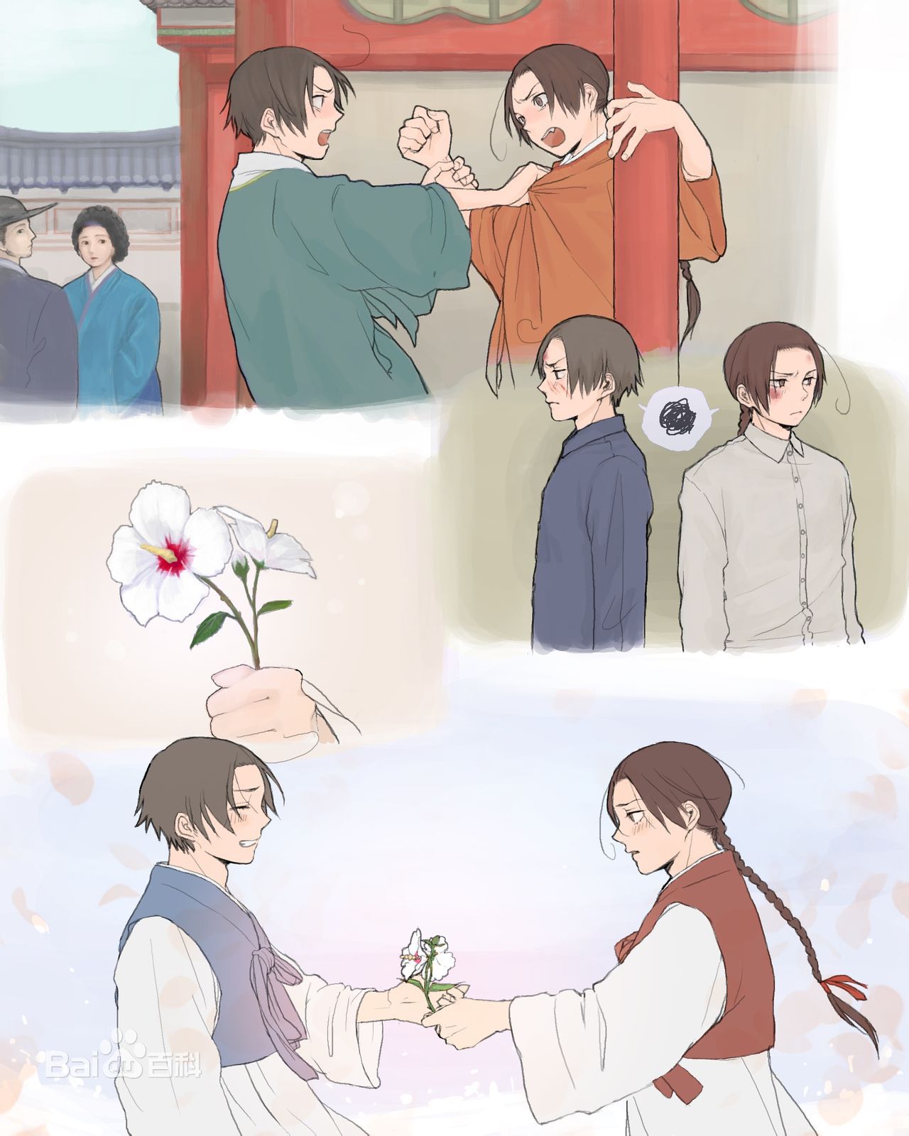 data-lemmaid="4763278">黑塔利亚 /a>》人物之一,代表国朝/鲜/民/主