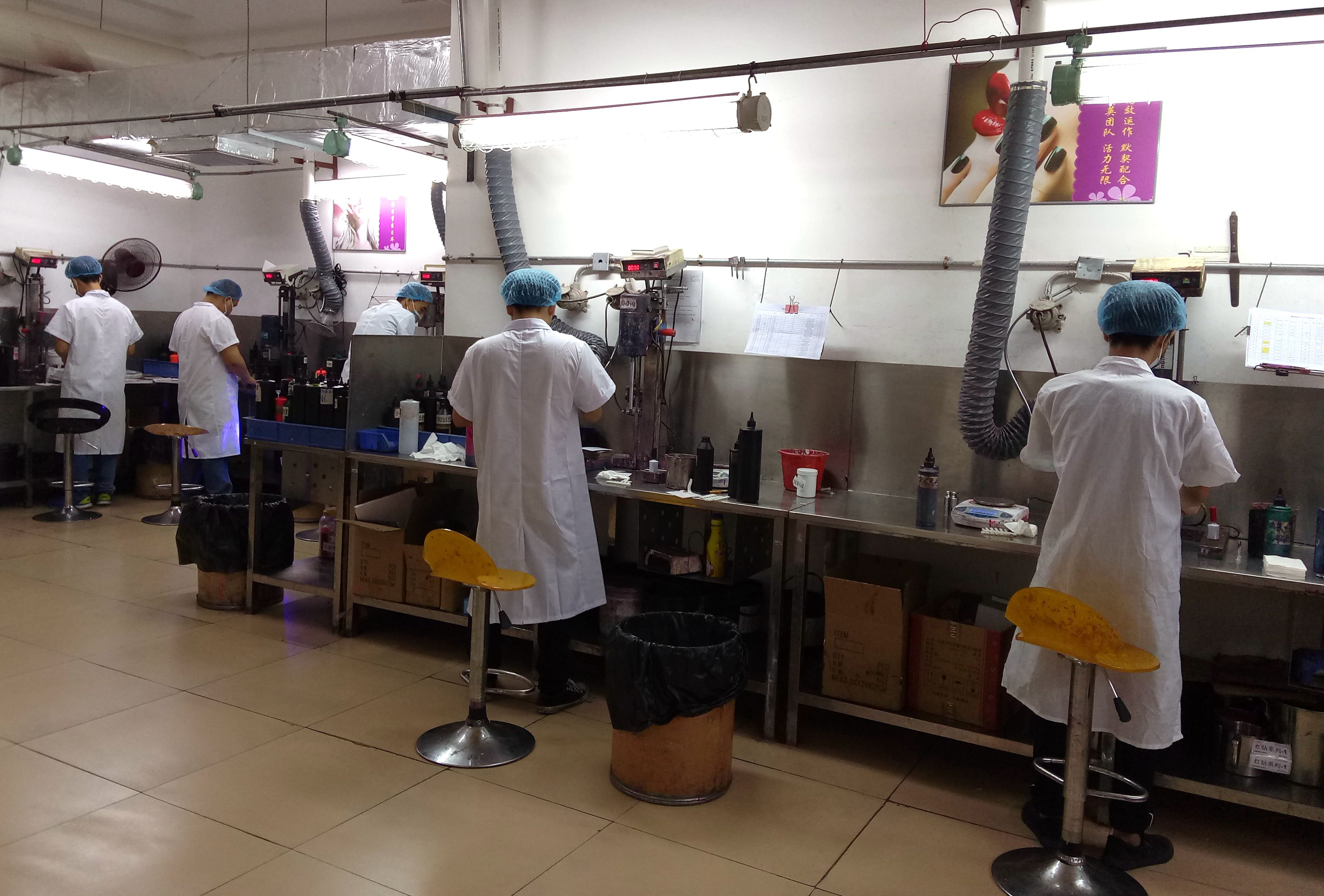 东莞市互生美甲产品有限公司