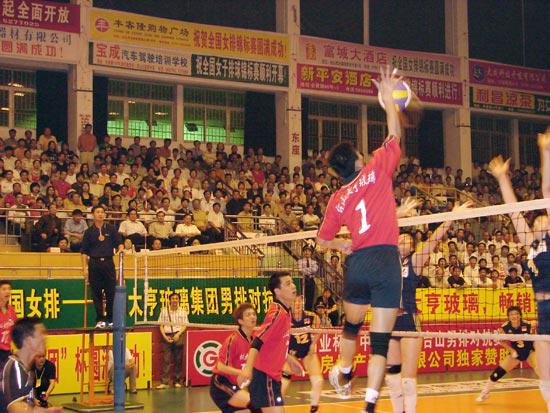 2006年中国女排"性别大战"系列对抗赛