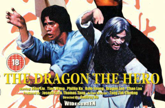  p data-id="gnvfgim5xx">此片在刘忠良的电影里,算好的了,动作是影片