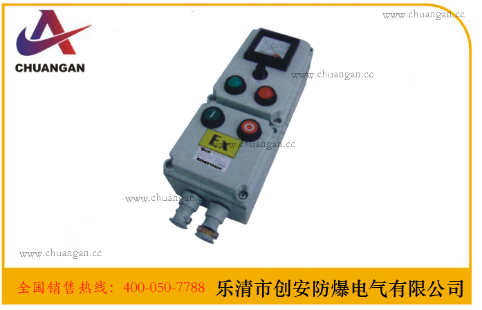  p> a target="_blank" href="/item/防爆电气设备/2973464" data