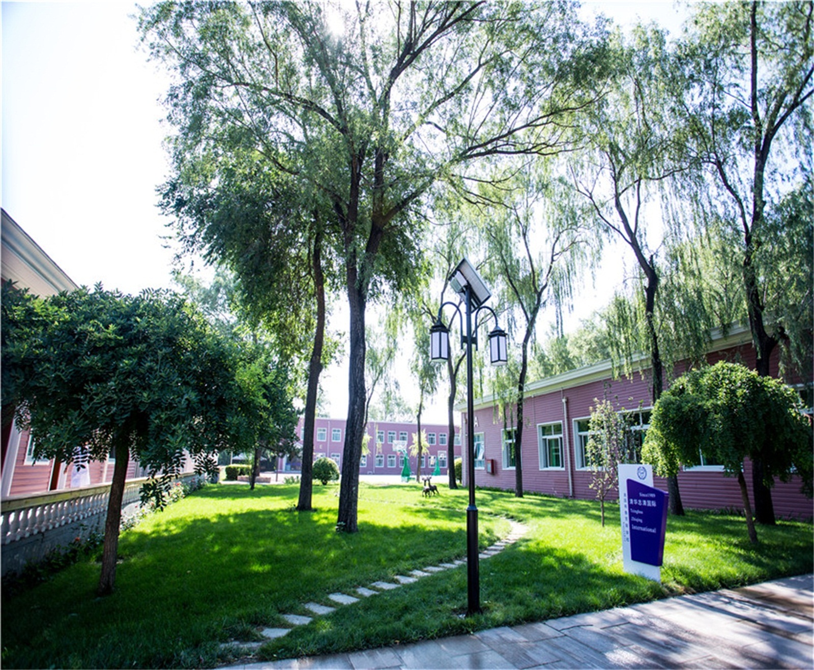 北京清华志清中学