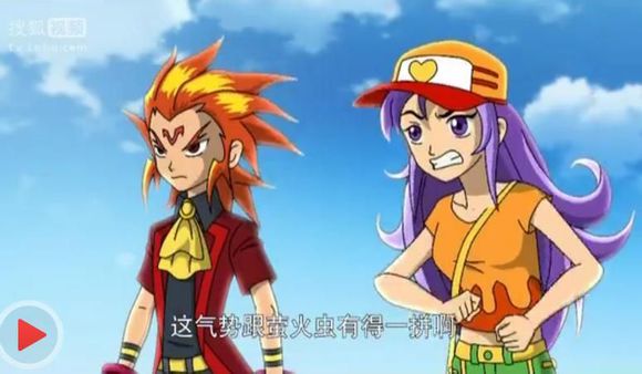  p>《魔弹王》是由中南卡通制作的动画.