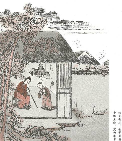 画荻（汉语词汇）_百度百科